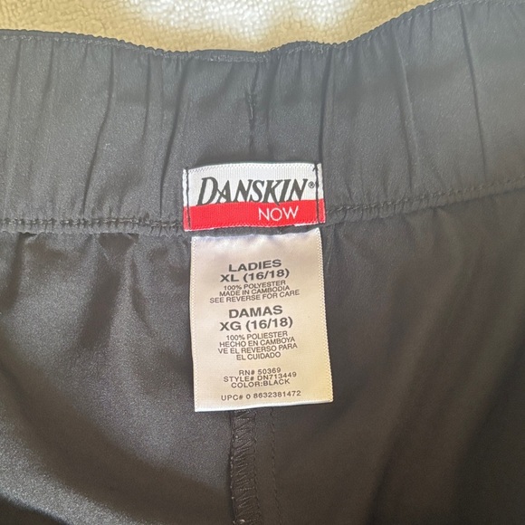 Danskin Black Stripes - Picture 5 of 5